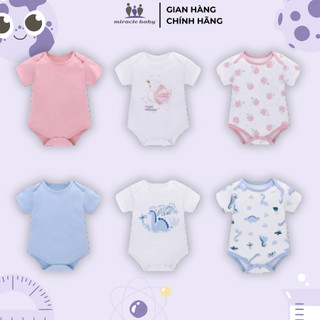 Miraclebaby - Jumpsuit/Bodysuit ngắn cho bé trai bé gái (Từ 0-12 tháng), chất liệu 100% cotton mềm mại thoáng mát