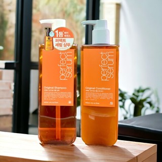 [CHAI CAM] Lẻ 1 Chai Dầu gội / Dầu xả Mise En Scene Perfect Serum Golden Morocco Argan Oil ORIGINAL 680ml