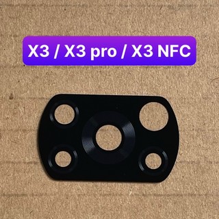 kính camera Poco X3 / X3 pro / X3 NFC lắp chung