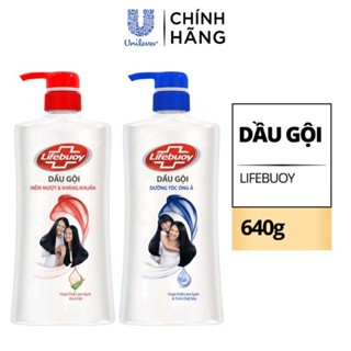 Dầu gội Lifebuoy chai 640g dưỡng tóc óng ả / mềm mượt & kháng khuẩn hàng chính hãng công ty