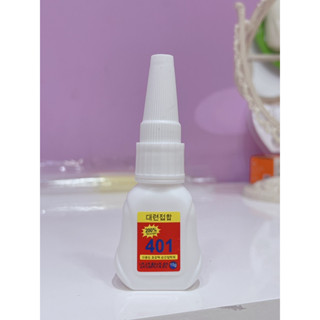 Keo 401 chính hãng, keo gắn móng siêu chắc 15g phiên bản mới