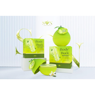 Kem body bưởi, kem body vitamin cốt ủ bưởi S.O.N trắng nhanh, trắng mịn mua 1 tặng 1 cùng trọng lượng