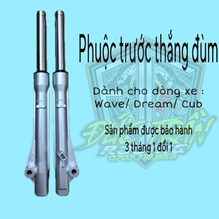 Phuộc trước thắng đùm/ thắng đĩa cho các dòng xe WAVE, DREAM, CUB,...