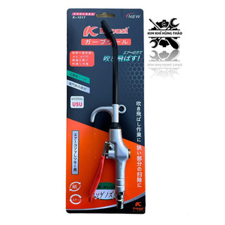 Súng xì khô, xịt bụi, xịt hơi thép chrome không gỉ taiwan cao cấp a-09 187psi - dùng cho máy nén khí