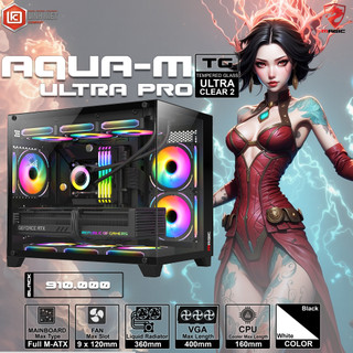 Vỏ Case MAGIC AQUA M ULTRA PRO BLACK