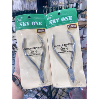 KỀM CẮT MÓNG THẬT SKY ONE ( M05 )