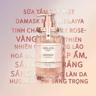 Sữa tắm Weilaiya 450ml