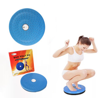 Đĩa xoay eo tập thể dục - bàn xoay eo 360 giảm mỡ bụng