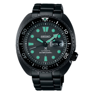 Seiko - nam srpk43k1 size 45mm