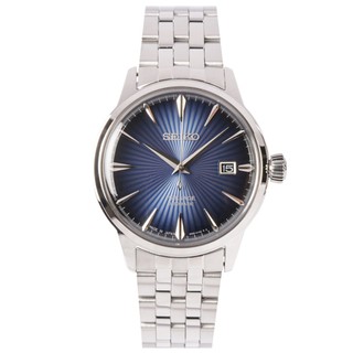 Seiko - nam srpb41j1 size 40.5mm