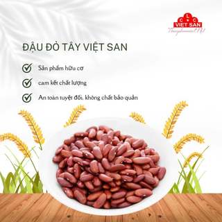 Đậu đỏ tây việt san - 1kg