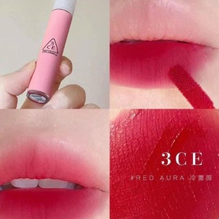 💄𝑆𝑜𝑛 𝐾𝑒𝑚 𝐿ì 3𝘾𝙀 𝙈𝙔𝙎𝙏𝙄𝘾 𝙈𝙊𝙊𝘿𝙎 𝑃ℎ𝑖ê𝑛 𝐵ả𝑛 Đặ𝑐 𝐵𝑖ệ𝑡 2022 ĐẸP XUẤT SẮC💄
