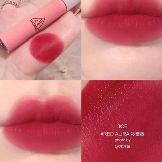 💄𝑆𝑜𝑛 𝐾𝑒𝑚 𝐿ì 3𝘾𝙀 𝙈𝙔𝙎𝙏𝙄𝘾 𝙈𝙊𝙊𝘿𝙎 𝑃ℎ𝑖ê𝑛 𝐵ả𝑛 Đặ𝑐 𝐵𝑖ệ𝑡 2022 ĐẸP XUẤT SẮC💄