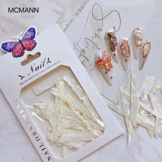Xà cừ trắng ẩn móng - đắp gel, đắp bột ẩn xà cừ, xà cừ mỏng, phụ kiện nail