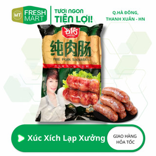 Xúc Xích Lạp xưởng Nuớng Đá Chuẩn vị Hà Khẩu - Vị ngọt nhẹ, dai giòn sật, thơm thơm siêu ngon hàng hot Hà Khẩu