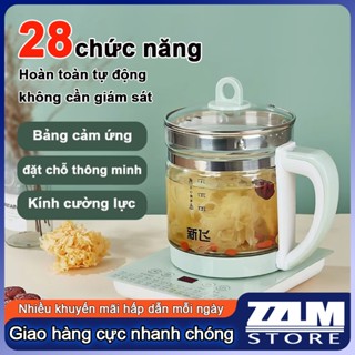Bình trà đa chức năng 1.8L, ấm đun nước nóng điện đa chức năng, điều chỉnh chức năng tự do 100W-800W (có thể đặt trước)