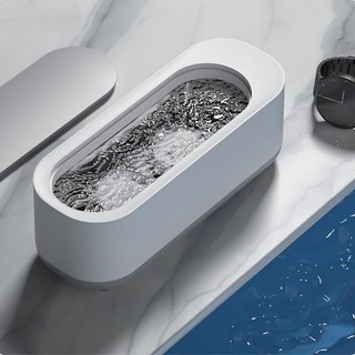 Máy rửa trang sức / Máy làm sạch mắt kính dùng sóng siêu âm cỡ nhỏ thiết kế di động sử dụng tại nhà Youngcityshop
