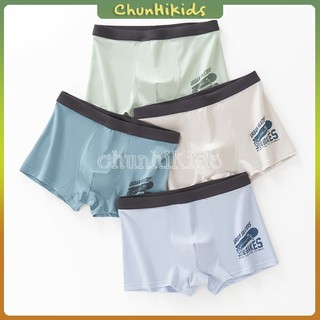 Quần lót bé trai cao cấp quần lót boxer bé trai - quần sịp đùi kháng khuẩn - sncc8112