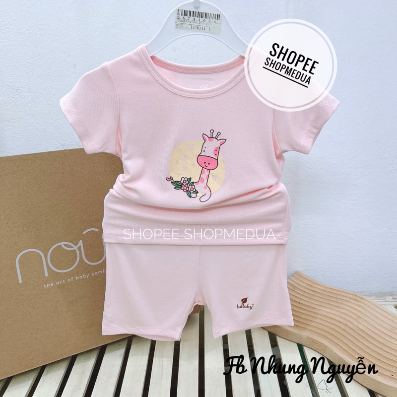 Bộ cộc tay chất  petit bé trai bé gái