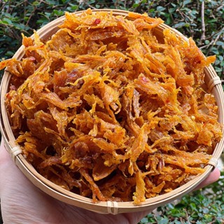 Khô Mực Xé Tẩm Vị Nha Trang 300-500Gr Ăn Vặt Khô Mực Ăn Vặt VnFood