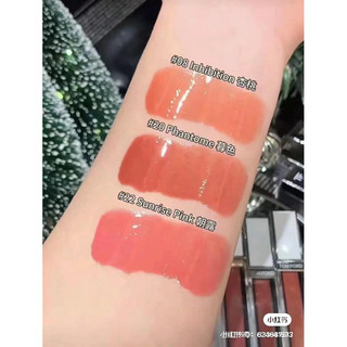 SON TOMFORD GLOSS LUXE 01 / 21 / 09 / 10 / 08 / 04 / 22 / 20 / 16 / 17 / 18