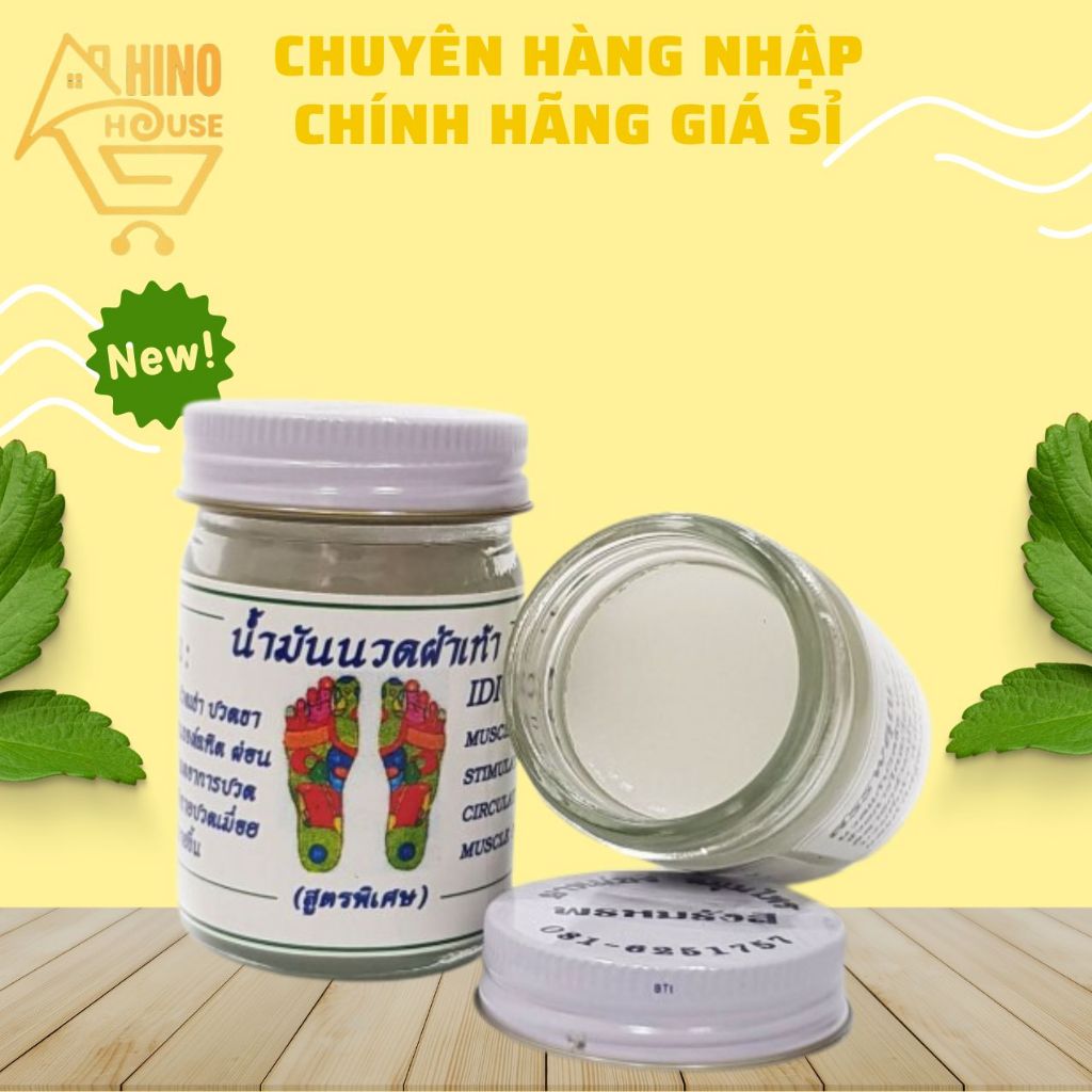 Dầu Cù Là Chống Đột Quỵ Thái Lan 50g Massage Huyệt Bàn Chân, Xoa Bóp Xương Khớp - Hinohouse