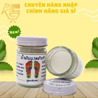 Dầu Cù Là Chống Đột Quỵ Thái Lan 50g Massage Huyệt Bàn Chân, Xoa Bóp Xương Khớp - Hinohouse