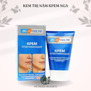 Kem nám Kpem Nga - Kem giảm nám trắng da Nga