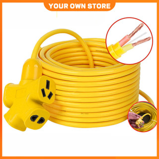 Cuộn Dây Điện Dài 30M Kèm Ổ Cắm, Phích Cắm Đúc Chịu Lực Cao Đa Năng Tiện Lợi Dài, Dây Cấp Nguồn 220V