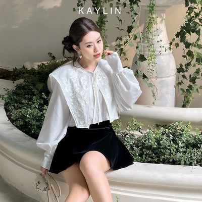 Chân váy KAYLIN ngắn chất vải nhung phong cách N2186