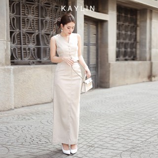 Set KAYLIN áo gile phối chân váy Midi dài chất vải Tuýt si cotton phong cách thanh lịch N2191