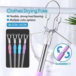 Cây phơi quần áo inox kéo dài 1,43m-cây gậy lấy đồ trên cao, cây phơi quần áo gấp gọn