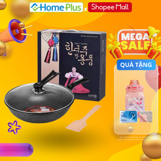 Chảo chống dính ONEBI/COOPIA, chảo lòng sâu vân đá dùng trên bếp từ (có nắp kính) kích thước 30cm, 32cm