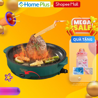 Chảo Nướng Điện ONEBI Shanban Không Khói 26cm Chống Dính Vân Đá Cao Cấp Dùng cho Gia Đình