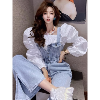 Set yếm mix áo trễ vai