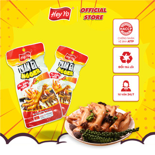 Chân gà cay Hey Yo Bigger (gói 2 chân) siêu tiết kiệm
