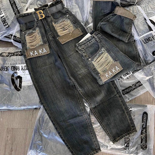 Quần baggy jean kaka