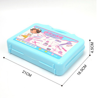 Bộ đồ chơi bác sĩ vali trẻ em 118