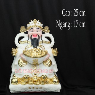 Thần tiền phú quý màu trắng