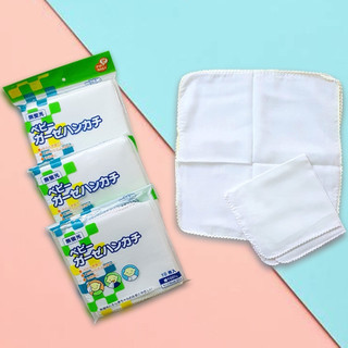 Khăn sữa/ Khăn cotton Nhật bản không bụi mịn , khăn tắm cotton cho bé Pip Baby chính hãng (2 lớp)