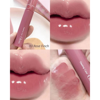 Son Tint Bóng Romand Glasting Color Gloss
