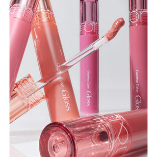 Son Tint Bóng Romand Glasting Color Gloss