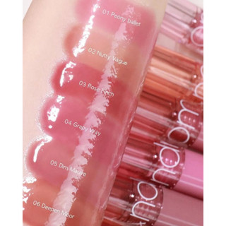 Son Tint Bóng Romand Glasting Color Gloss