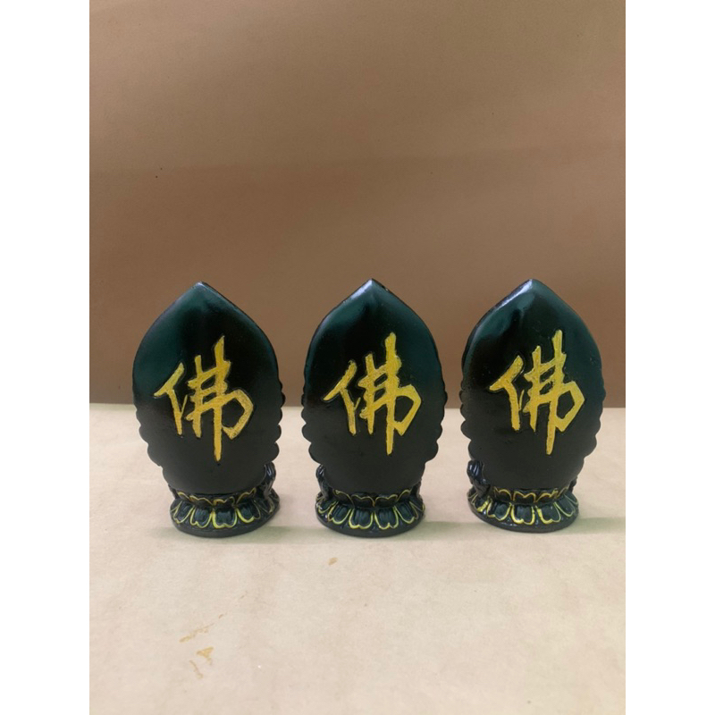 Bộ tượng đồng Tam bảo phật cao 12 cm