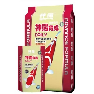 Thức ăn cá koi daily đỏ - daily vàng | cám daily hàng cao cấp chính hãng nội địa bao 5kg và 10kg