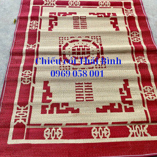 - Chiếu cói quê hương Thái Bình