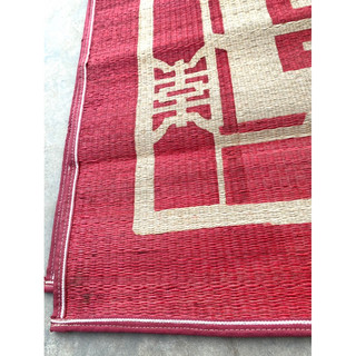 ( Tặng Thảm lau chân) - Chiếu cói quê hương Thái Bình