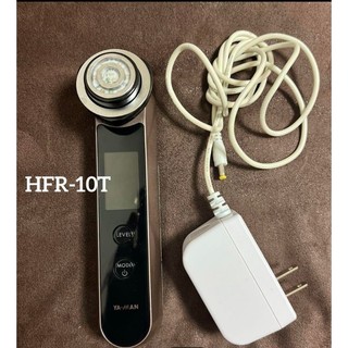 Yaman  hrf10t