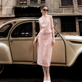 Set áo gile hồng NGADO