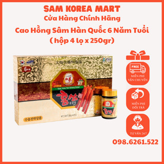 Cao hồng sâm hàn quốc 6 năm tuổi